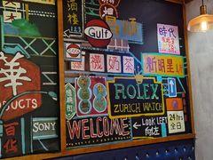 -憶廟街 X 沙角邨(太古城店)