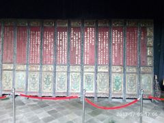 -泰宁旅游风景名胜区