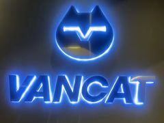 -梵猫·新养生(加州广场店)