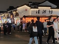 -吴山路夜市
