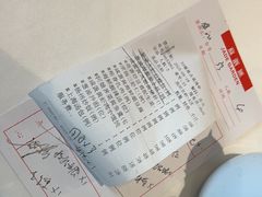 -上海总会SHANGHAICLUB(兴业太古汇店)