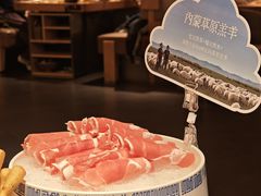 内蒙草原羔羊-巴奴毛肚火锅(七宝领展广场店)
