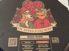 -Tubestation站点比萨(高新万达ONE店)