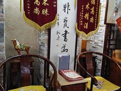 -芳草堂中医门诊部(怡芳苑店)