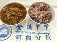 -金陵中学(河西分校)