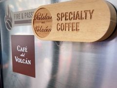 -Cafe del Volcan(永康路店)
