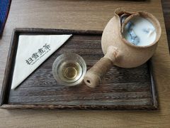 -扫雪煮茶(西村店)
