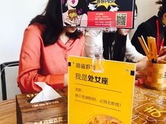-海盗虾饭·剥好的小龙虾饭(SOHO尚都店)