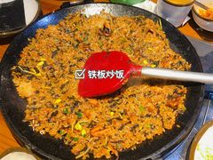 -红辣椒八爪鱼特色韩国料理