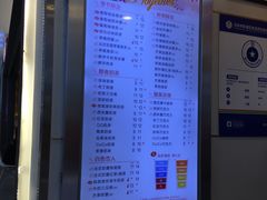 -CoCo都可(搜秀城店)