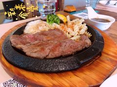 -冲浪熊西餐厅(昌黎店)