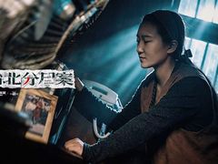 -星空密室·精选(天一豪景店)