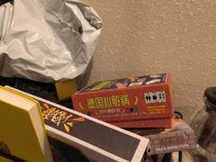 -Mr.Fox狐狸先生超级密室(南山店)