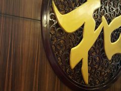 -天和晟烤鸭店(世纪坛店)
