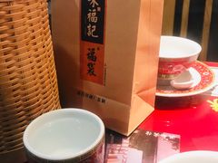 -味福记·本地特色菜(八一万达广场店)