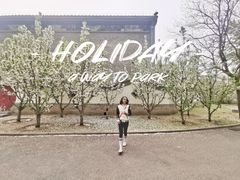 -朝阳公园体育中心