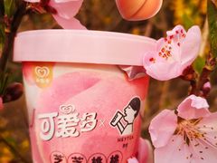 -喜茶(北京五棵松华熙店)