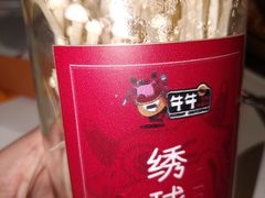 -牛牛章鱼水煎肉(益阳万达店)