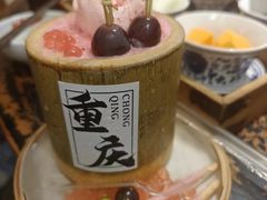 -北步园老火锅(戴家巷店)