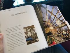 -云门锦翠(商鼎国际店)