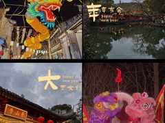 -惠山古镇·寄畅园