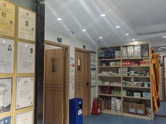 -博特宠物医院24h犬猫全科.骨科·异宠