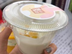 -奈雪的茶(中海环宇荟店)