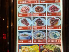 -南楼煎饼(南楼总店)
