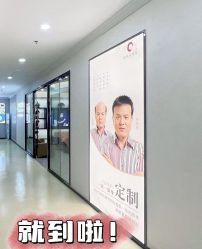 -唐风采假发补发定制