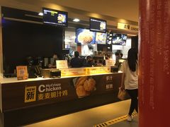 -麦当劳(红荔西店)