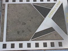 -星光大道