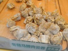 -袁记云饺(南山华侨城店)