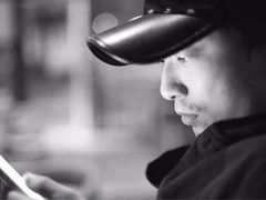 当年暗房俱乐部(上海店)-当年暗房俱乐部(上海店)