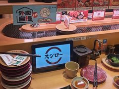 -寿司郎(皇庭广场店)