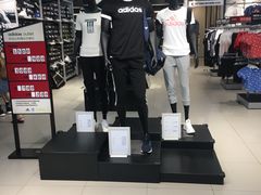 -阿迪达斯(八方汇精品优惠店)