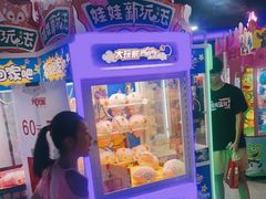 -大玩家(大连高新万达店)