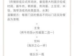 -Lilliput粒粒堡亲子餐厅(置汇旭辉店)