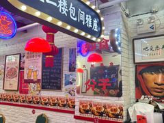 -谢记上海大排档(长寿路店)