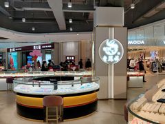 -北京华联购物中心(同成街店)