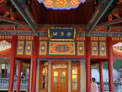 -华清宫景区
