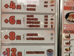 -魏家凉皮(协和店)