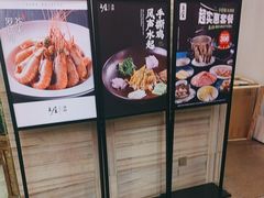 -上座·餐厅(阳光100店)