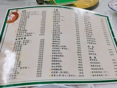 -鱼水情·农家菜·大鱼头(南山竹海店)