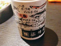 -七条鱼日本料理(三墩店)