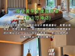 -紫藤园·天目湖大鱼头(南山竹海店)