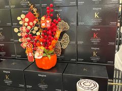 -粤海喜来登酒店·&More聚驿(天河城店)