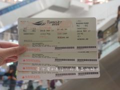 -信德中旅船务管理有限公司