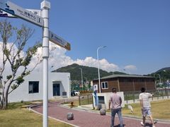 -东海半边山旅游度假区