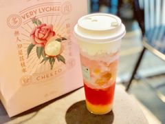 芝芝桃桃-喜茶(上海兴业太古汇店)