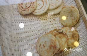 Baiji Bao Meat Sandwich